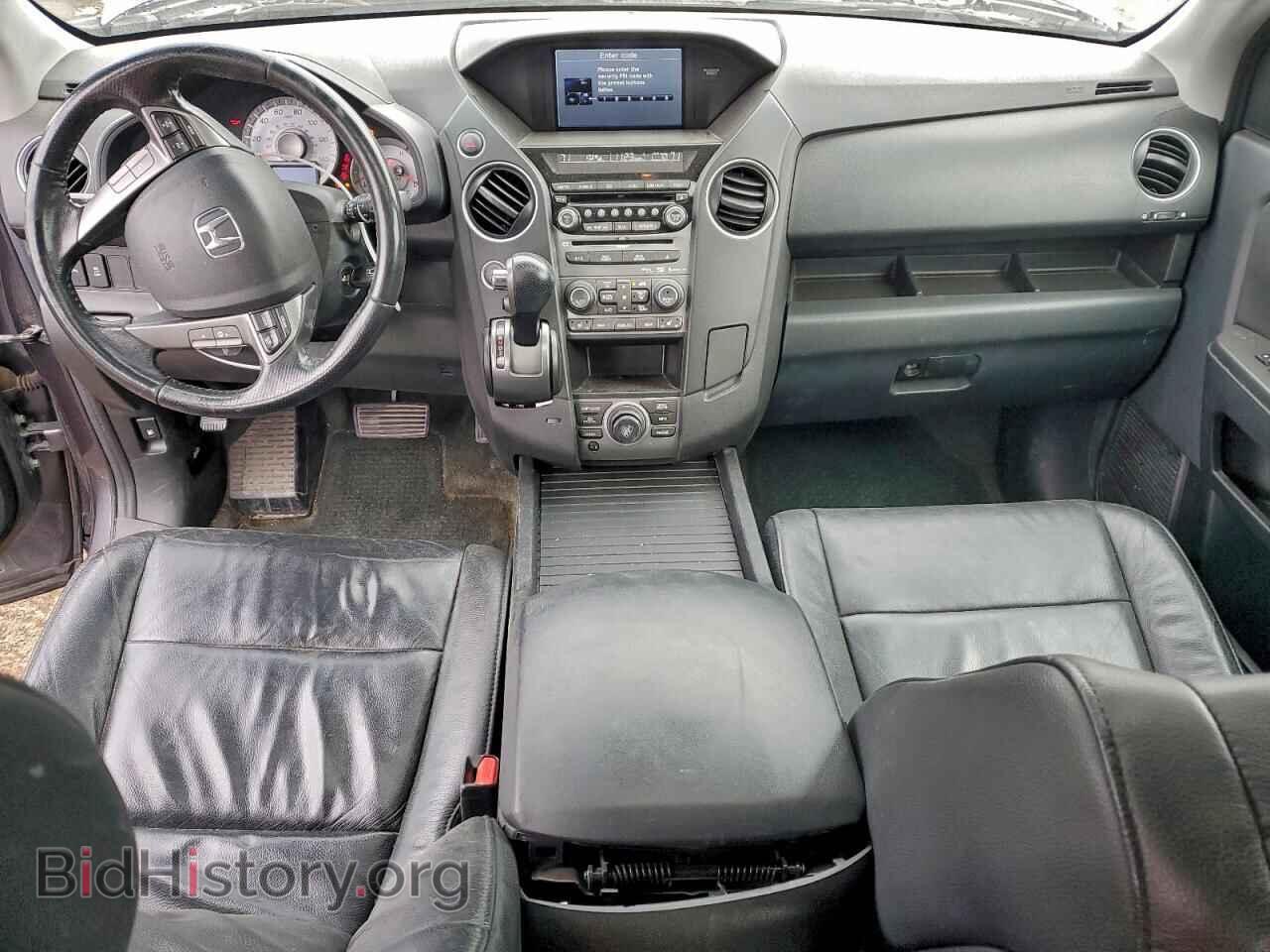 2014 HONDA PILOT - VIN: 5FNYF4H92EB032193 - Фото 8