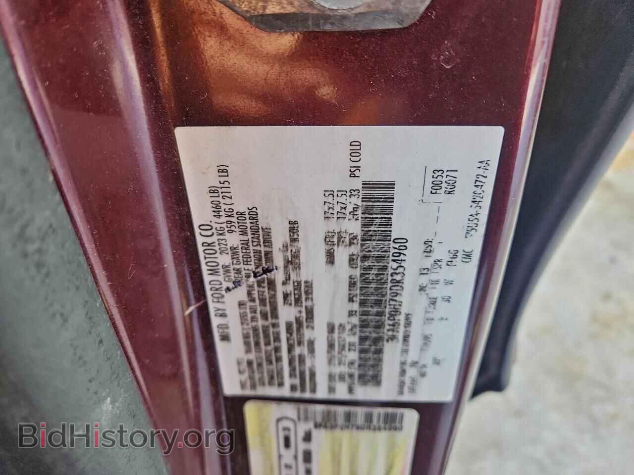 2013 FORD FUSION - VIN: 3FA6P0H79DR354960 - Фото 12