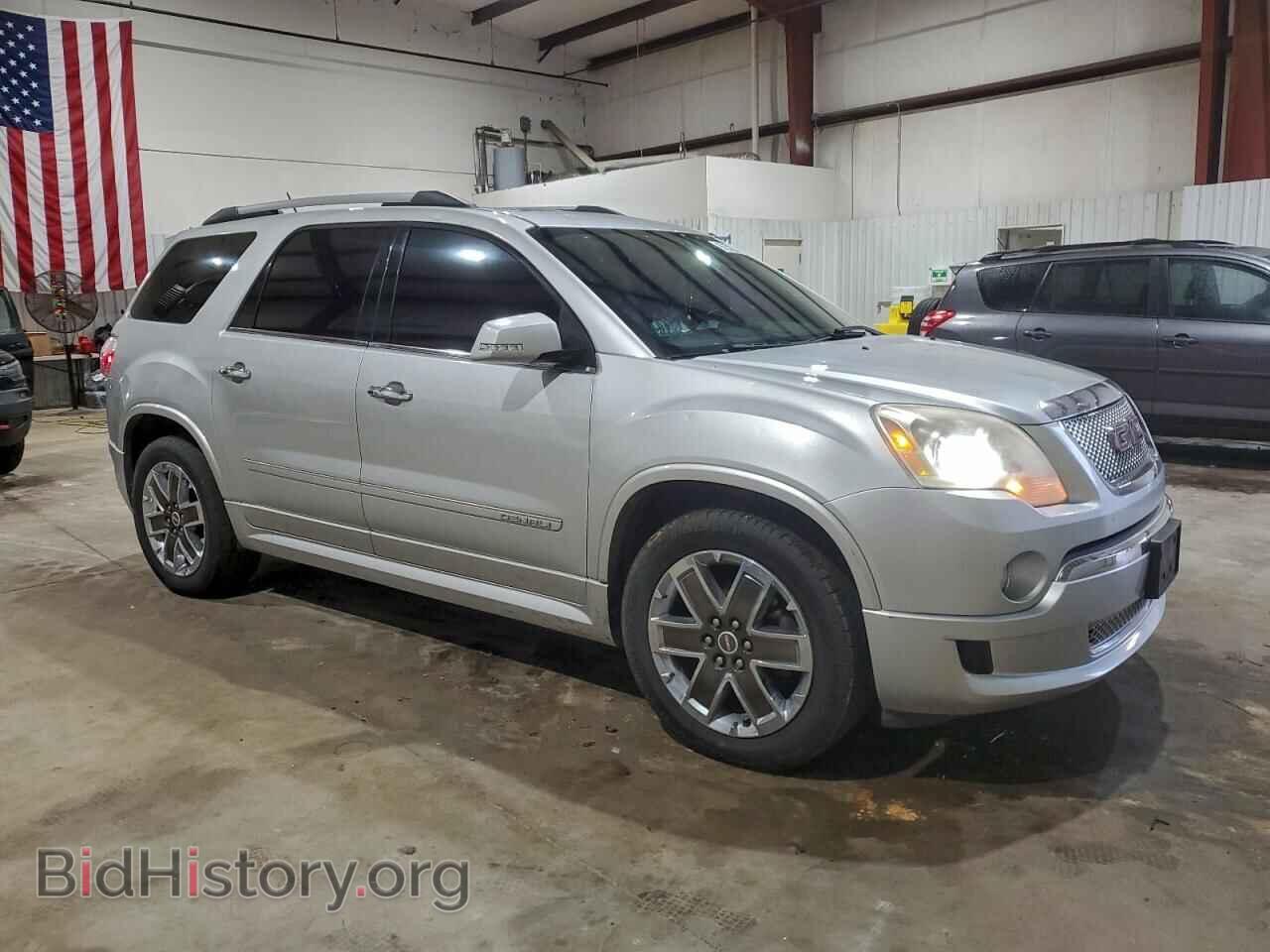 2012 GMC ACADIA DEN - VIN: 1GKKRTED2CJ136175 - Фото 4