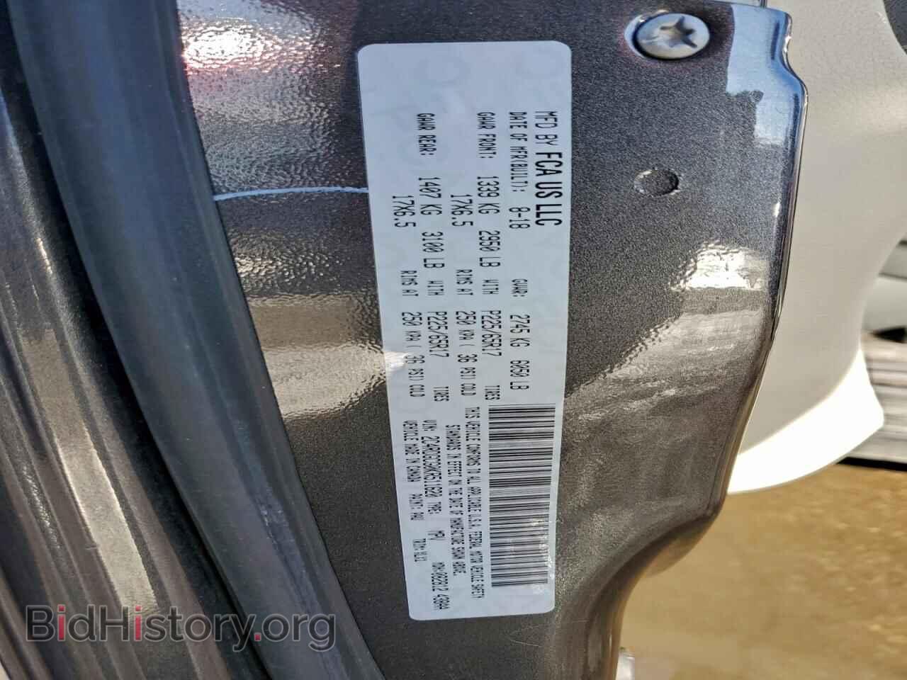 2019 DODGE CARAVAN - VIN: 2C4RDGCG0KR511620 - Фото 13