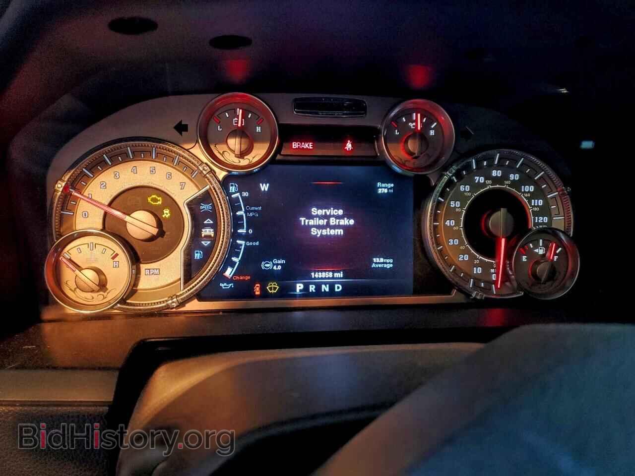 2014 RAM 1500 - VIN: 1C6RR7PT8ES440251 - Фото 9