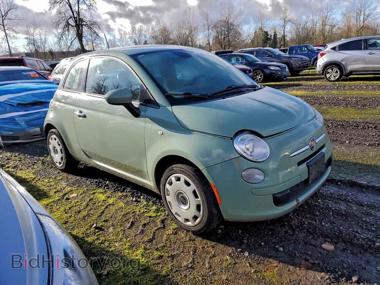 2015 FIAT 500 - VIN: 3C3CFFAR6FT615941 - Фото 4
