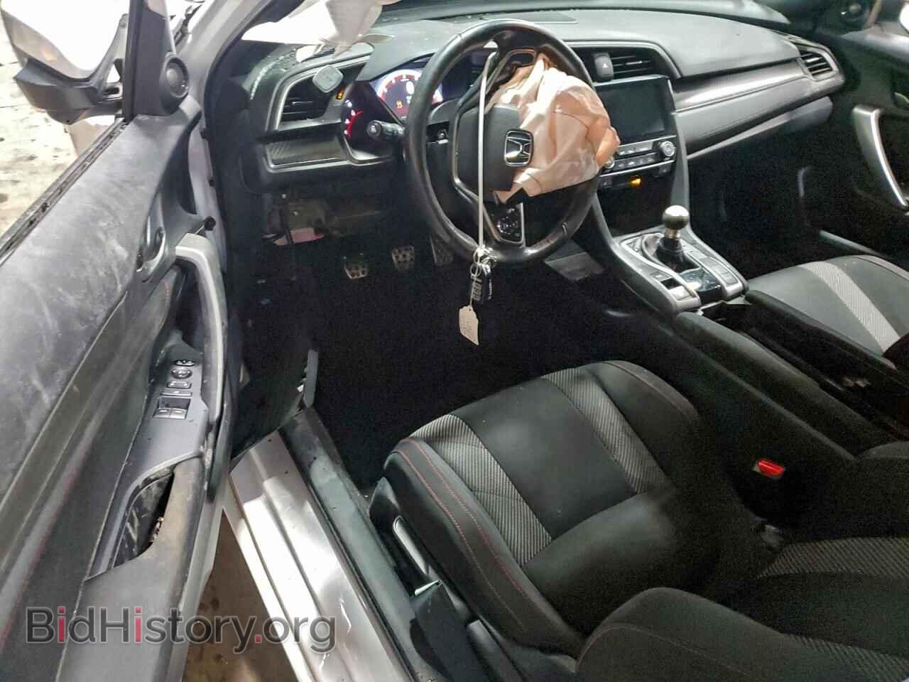 2019 HONDA CIVIC - VIN: 2HGFC3A59KH751871 - Фото 8