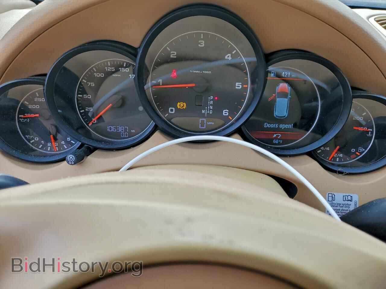 2013 PORSCHE CAYENNE - VIN: WP1AF2A28DLA42644 - Фото 9