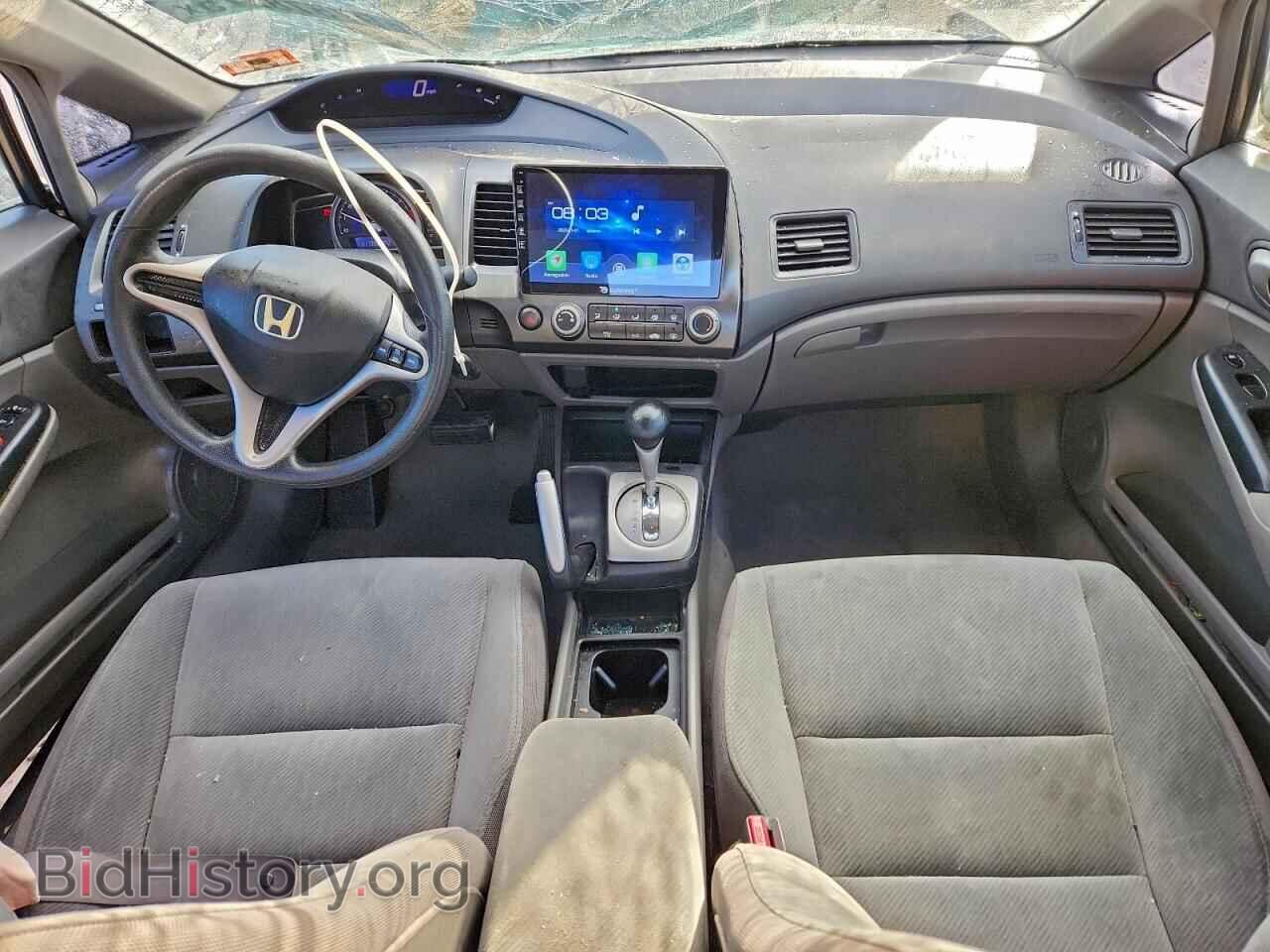 2009 HONDA CIVIC - VIN: 2HGFA16579H310768 - Фото 8