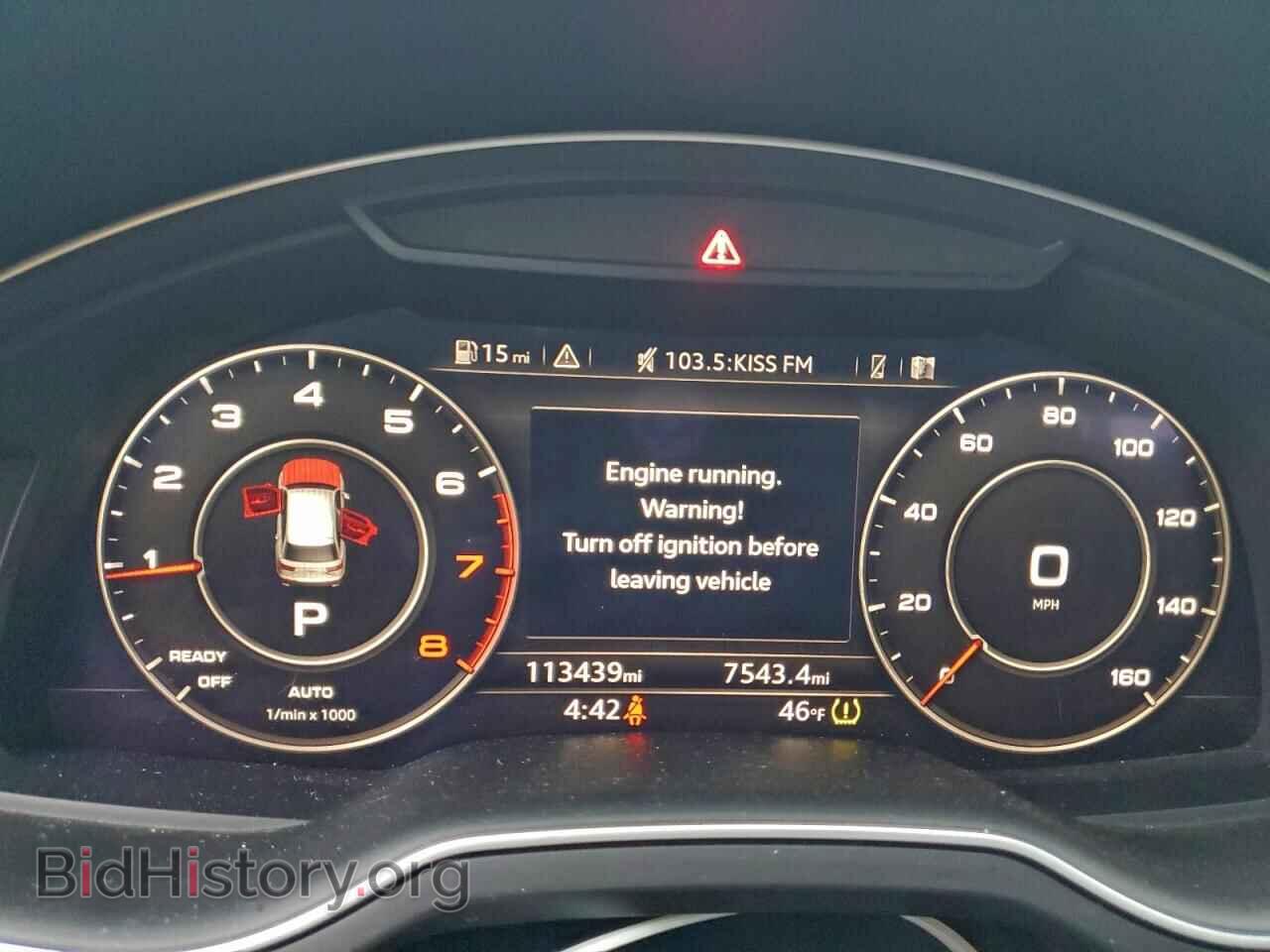 2017 AUDI Q7 - VIN: WA1LAAF74HD038673 - Фото 9
