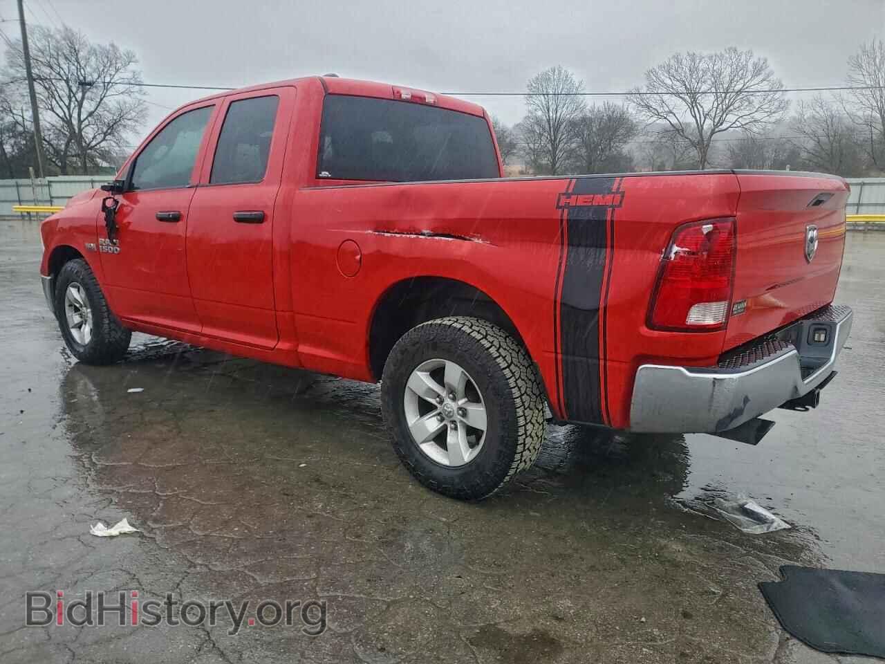 2014 RAM 1500 - VIN: 1C6RR6FT0ES197711 - Фото 2