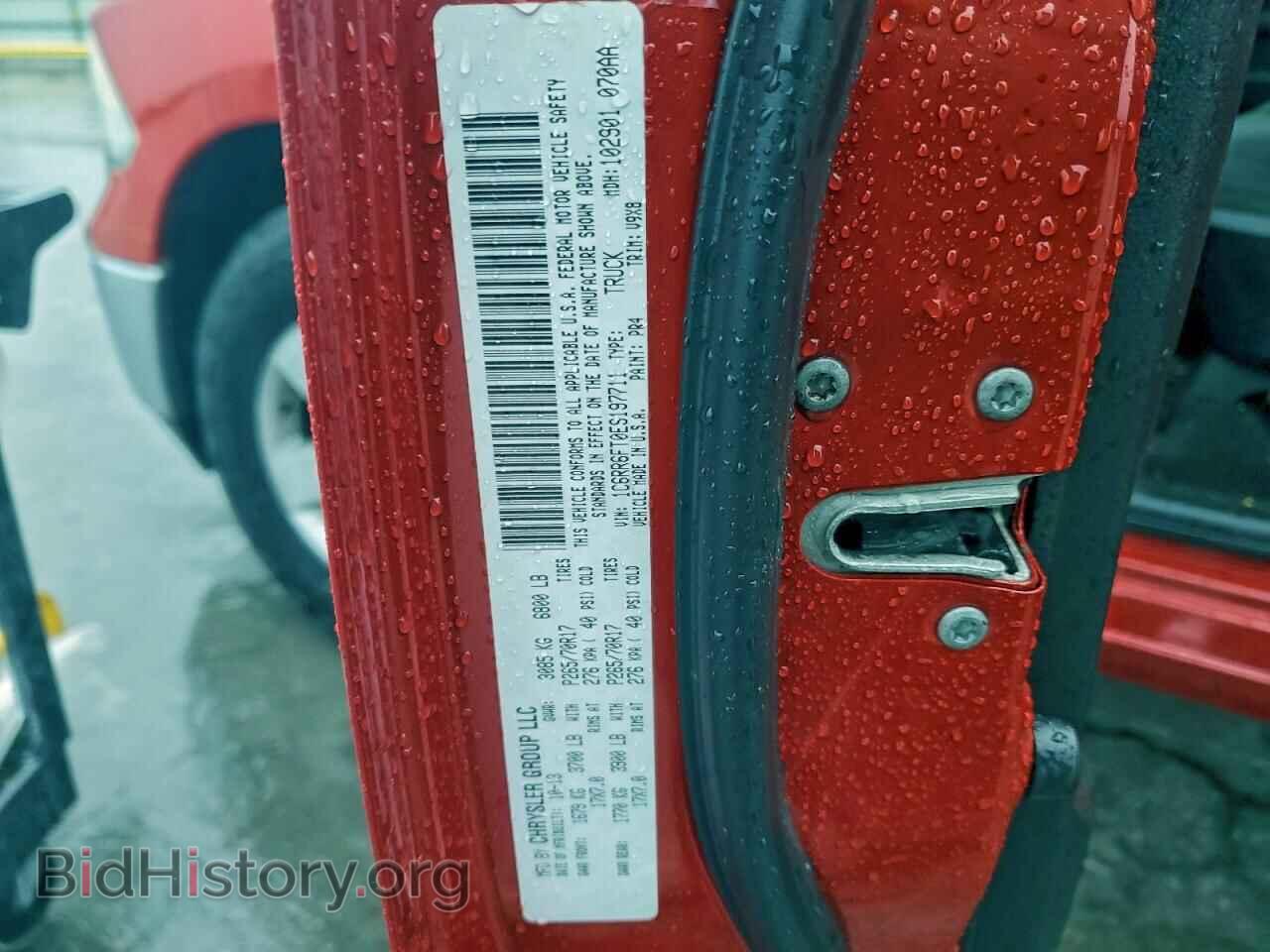 2014 RAM 1500 - VIN: 1C6RR6FT0ES197711 - Фото 12