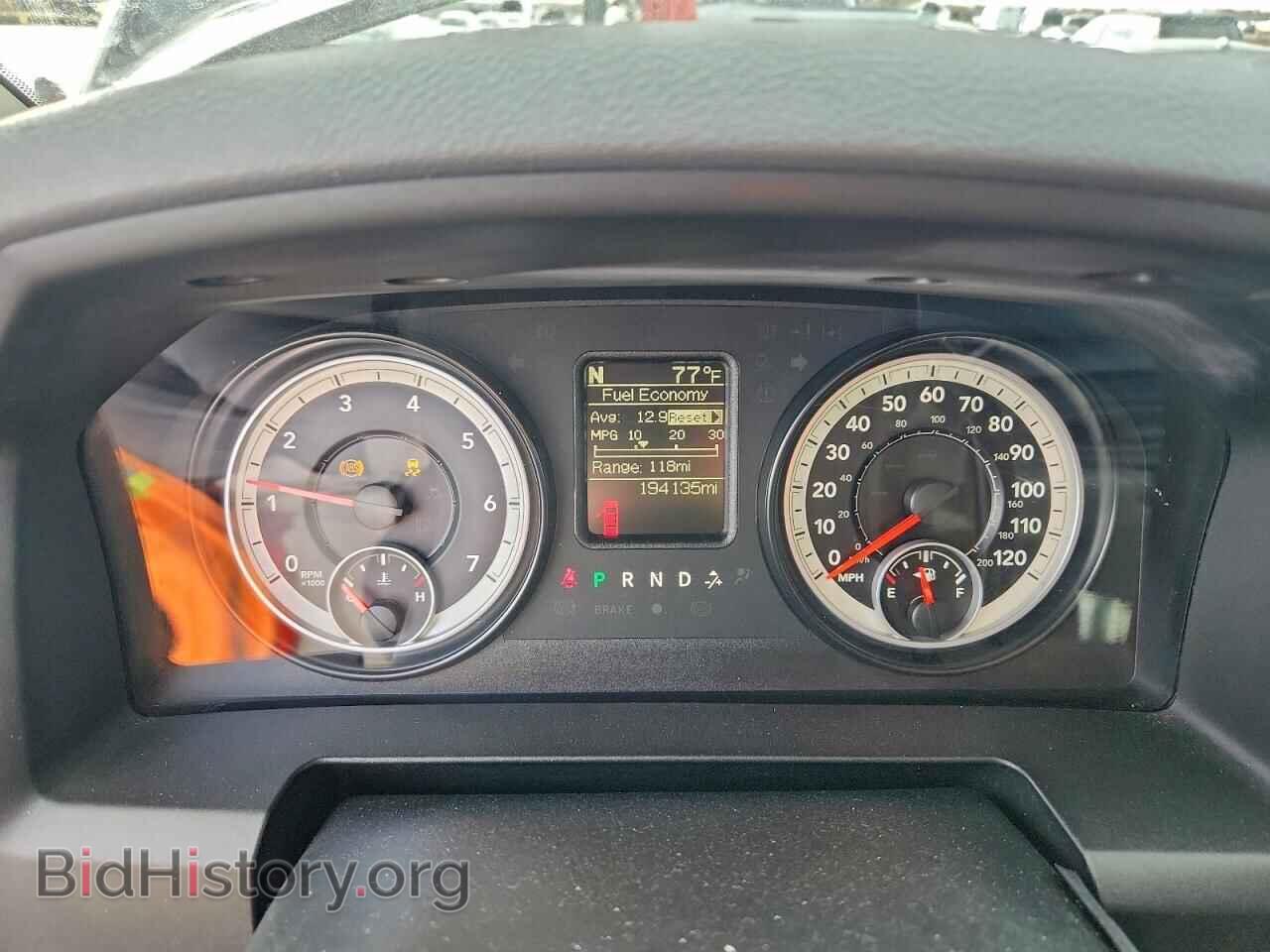 2014 RAM 1500 - VIN: 3C6RR7KT4EG331977 - Photo 9
