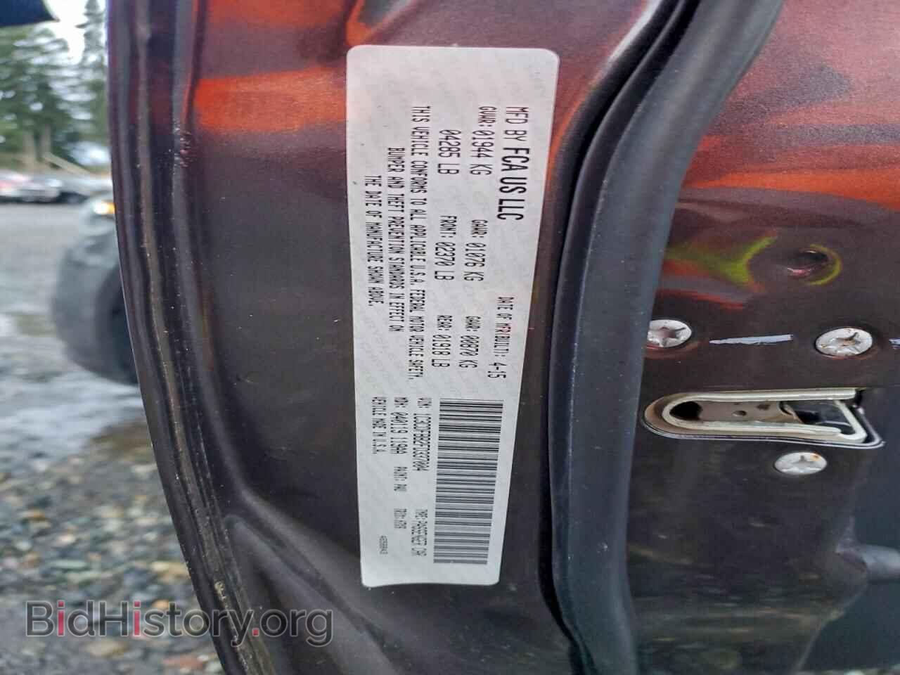 2015 DODGE DART - VIN: 1C3CDFBB2FD337004 - Фото 12