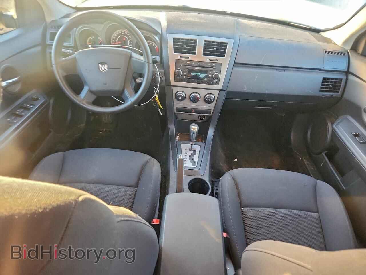 2010 DODGE AVENGER - VIN: 1B3CC4FB9AN221073 - Фото 8