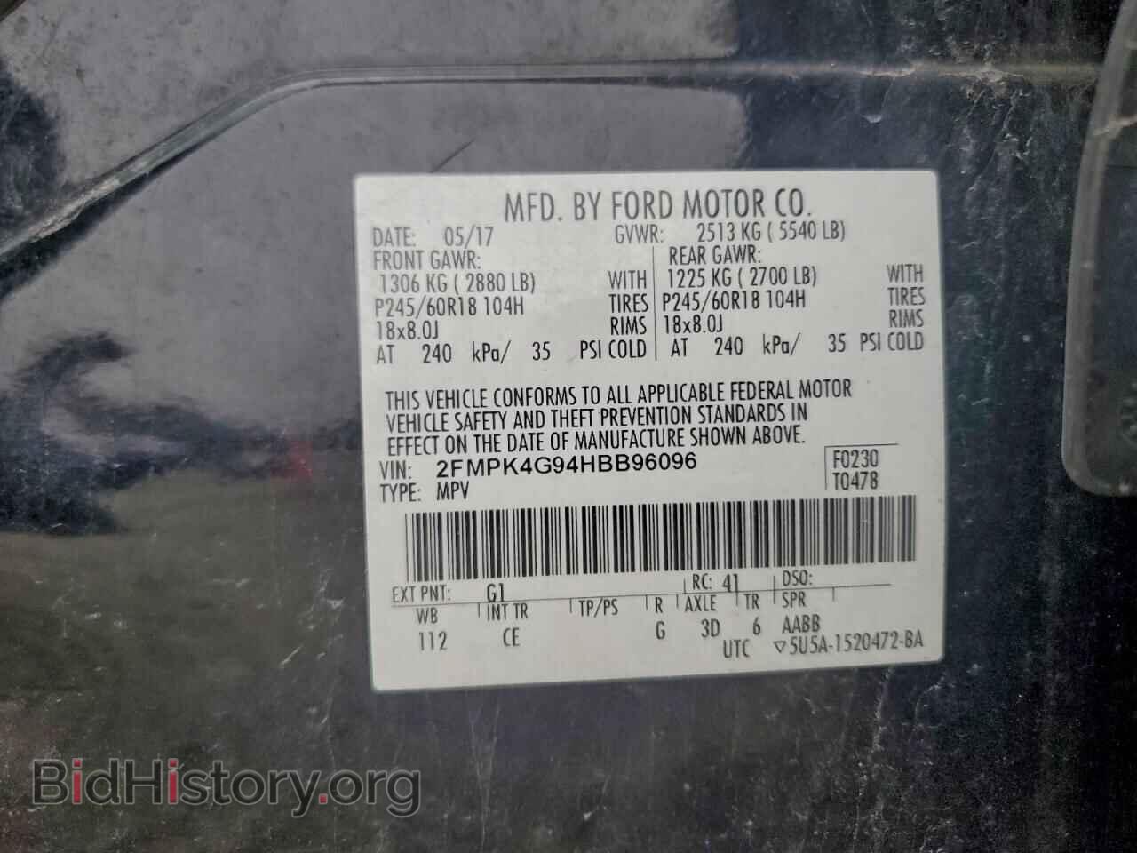 2017 FORD EDGE - VIN: 2FMPK4G94HBB96096 - Photo 13