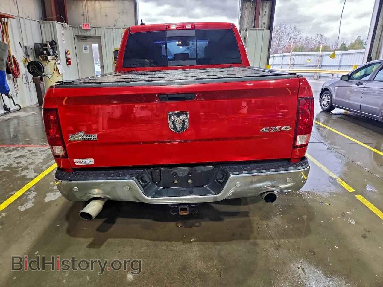 2017 RAM 1500 - VIN: 1C6RR7LT2HS700718 - Photo 6