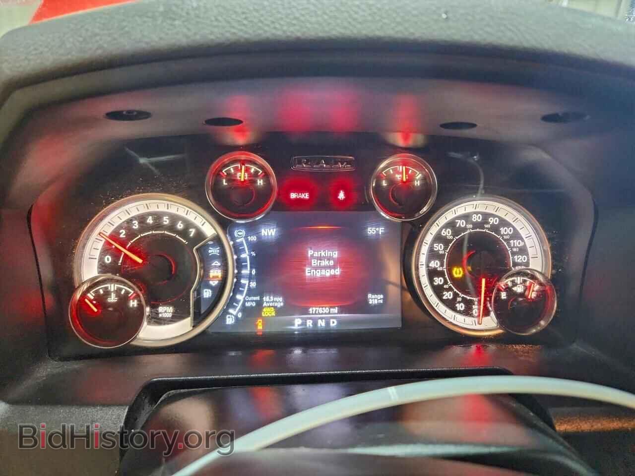 2017 RAM 1500 - VIN: 1C6RR7LT2HS700718 - Photo 9