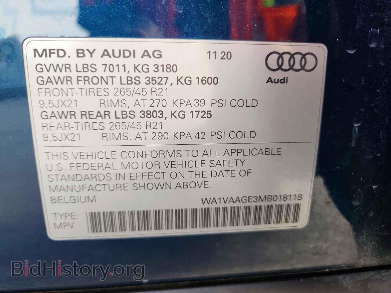 2021 AUDI E-TRON - VIN: WA1VAAGE3MB018118 - Фото 14