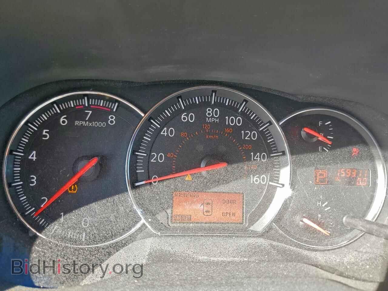 2009 NISSAN MAXIMA - VIN: 1N4AA51EX9C827840 - Photo 9