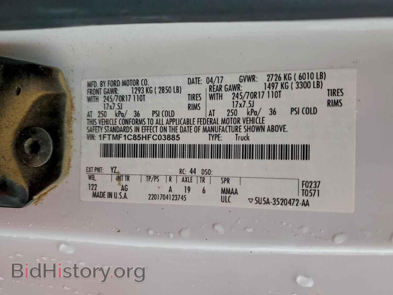2017 FORD All Models - VIN: 1FTMF1C85HFC03885 - Фото 13