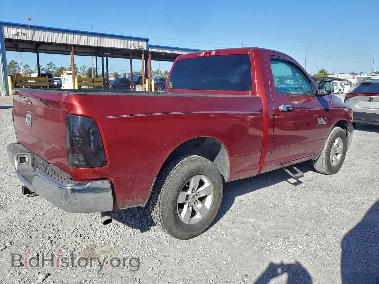 2014 RAM 1500 - VIN: 3C6JR6AG2EG292494 - Фото 3
