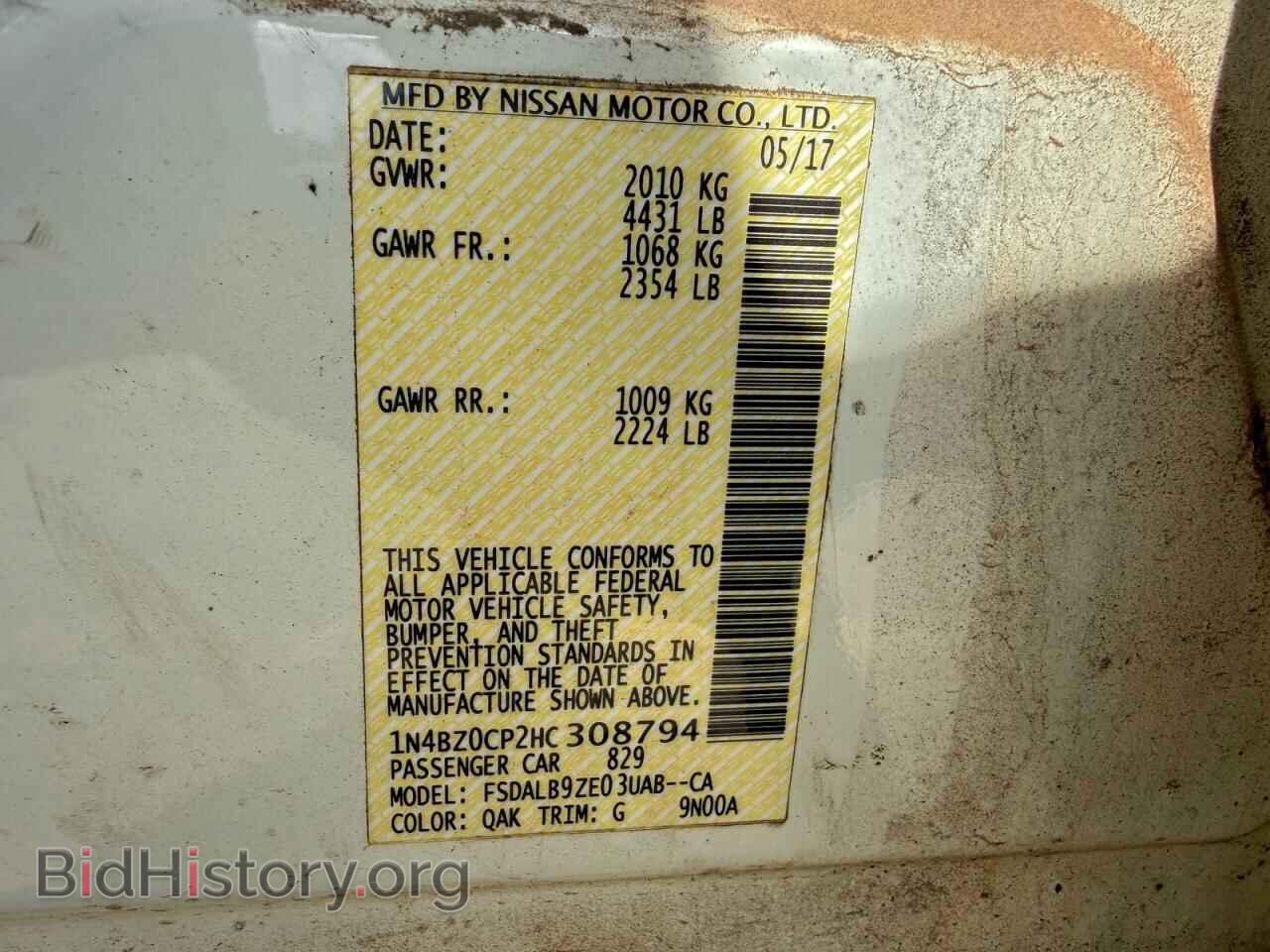 2017 NISSAN LEAF - VIN: 1N4BZ0CP2HC308794 - Фото 10