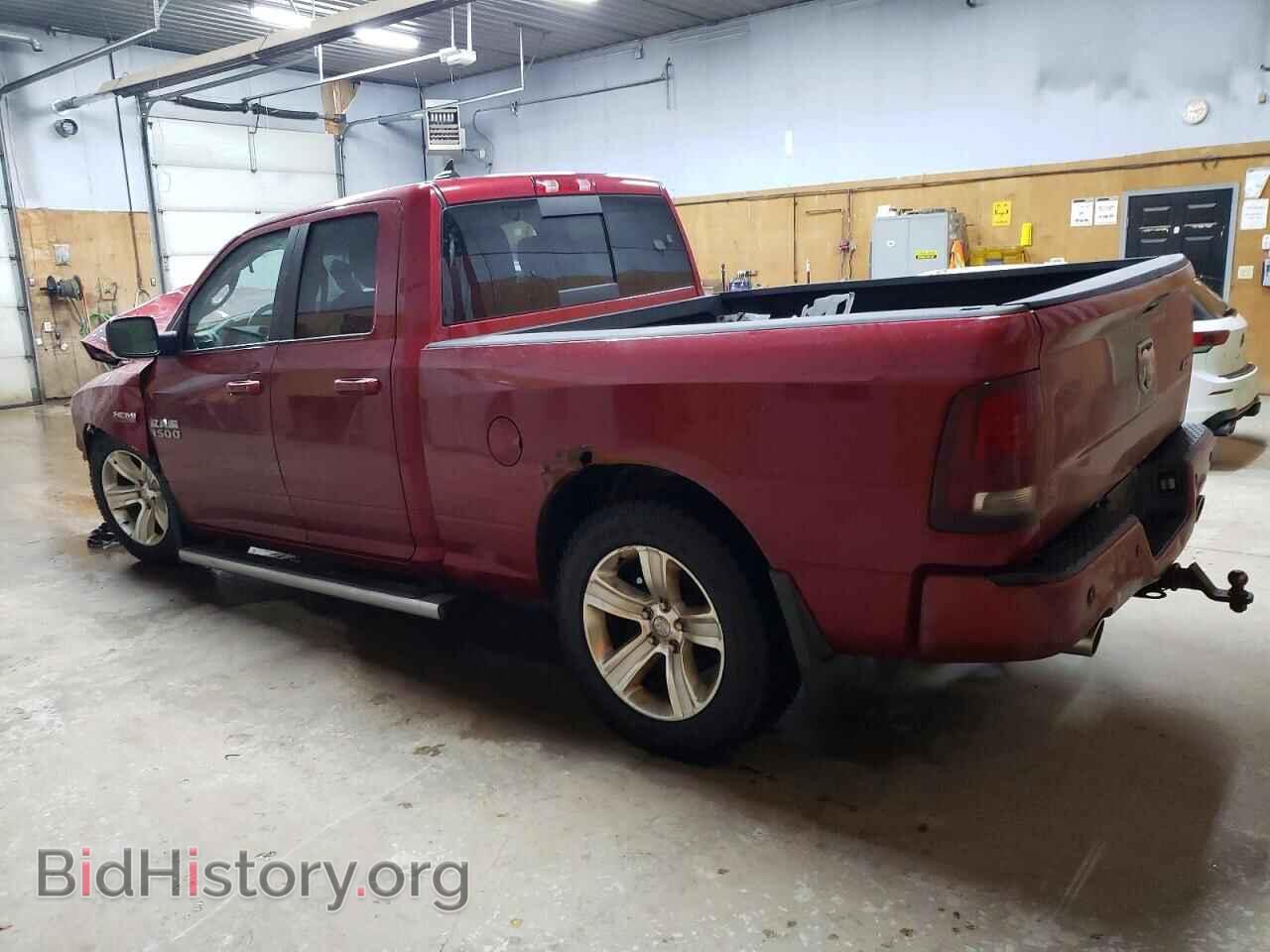 2013 RAM 1500 - VIN: 1C6RR7HT8DS676086 - Фото 2