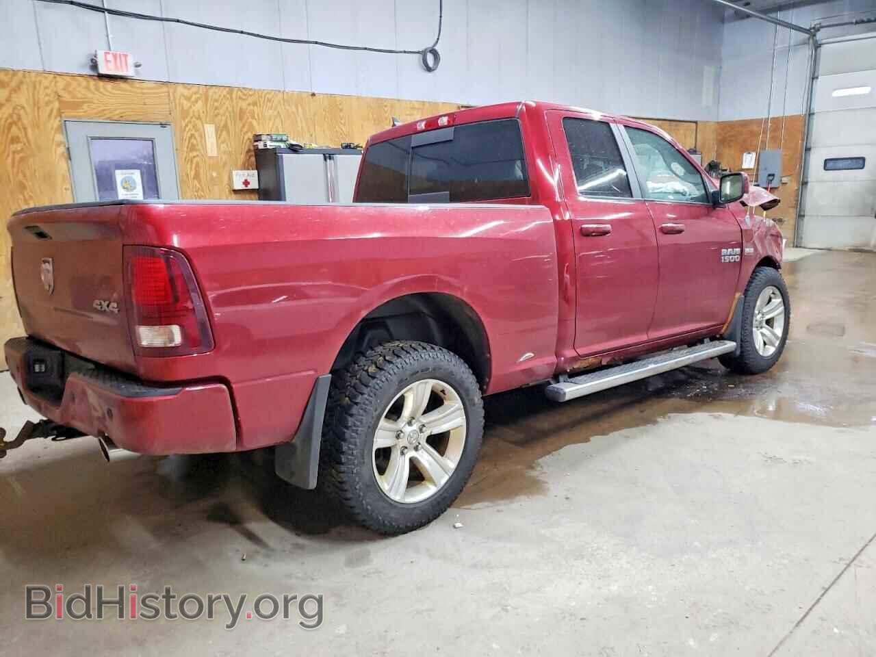 2013 RAM 1500 - VIN: 1C6RR7HT8DS676086 - Фото 3