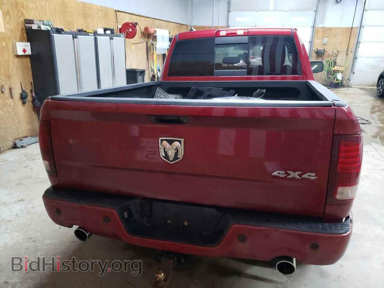 2013 RAM 1500 - VIN: 1C6RR7HT8DS676086 - Фото 6
