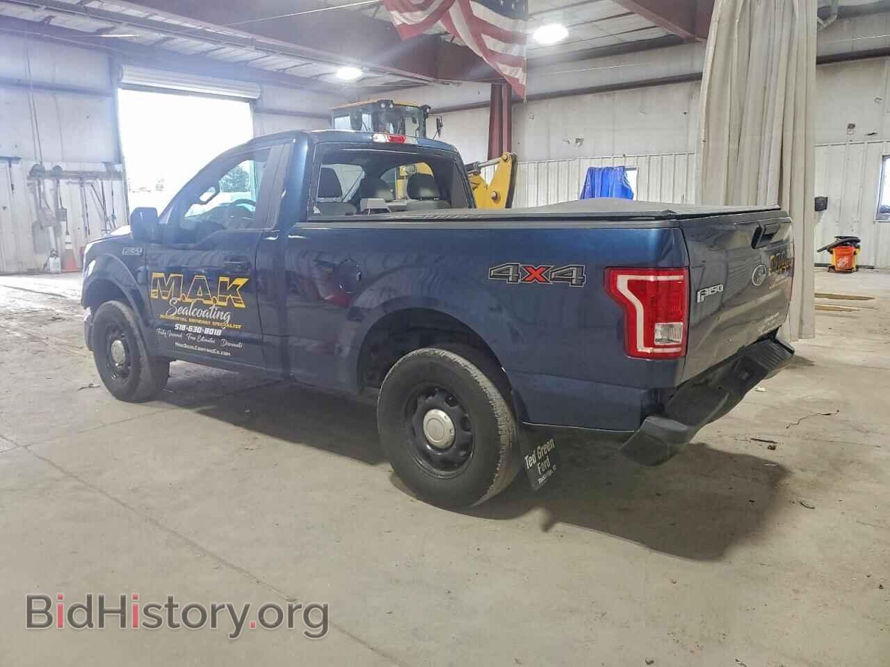 2017 FORD All Models - VIN: 1FTMF1E85HFB03444 - Фото 2