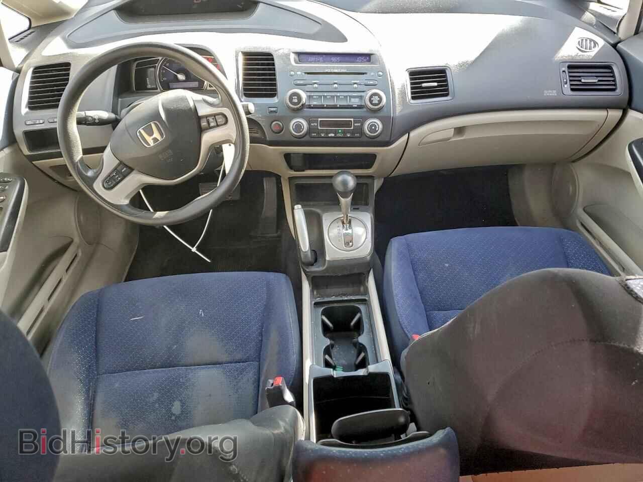2006 HONDA CIVIC - VIN: JHMFA36296S001032 - Фото 8