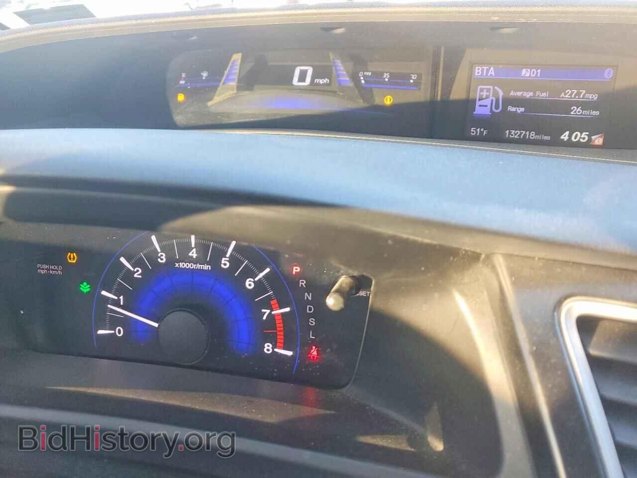 2015 HONDA CIVIC - VIN: 19XFB2F71FE046750 - Фото 9