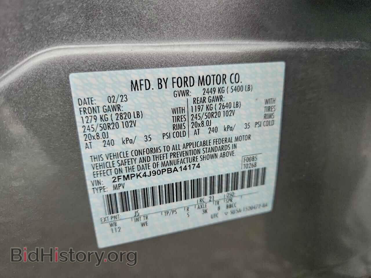 2023 FORD EDGE - VIN: 2FMPK4J90PBA14174 - Photo 13