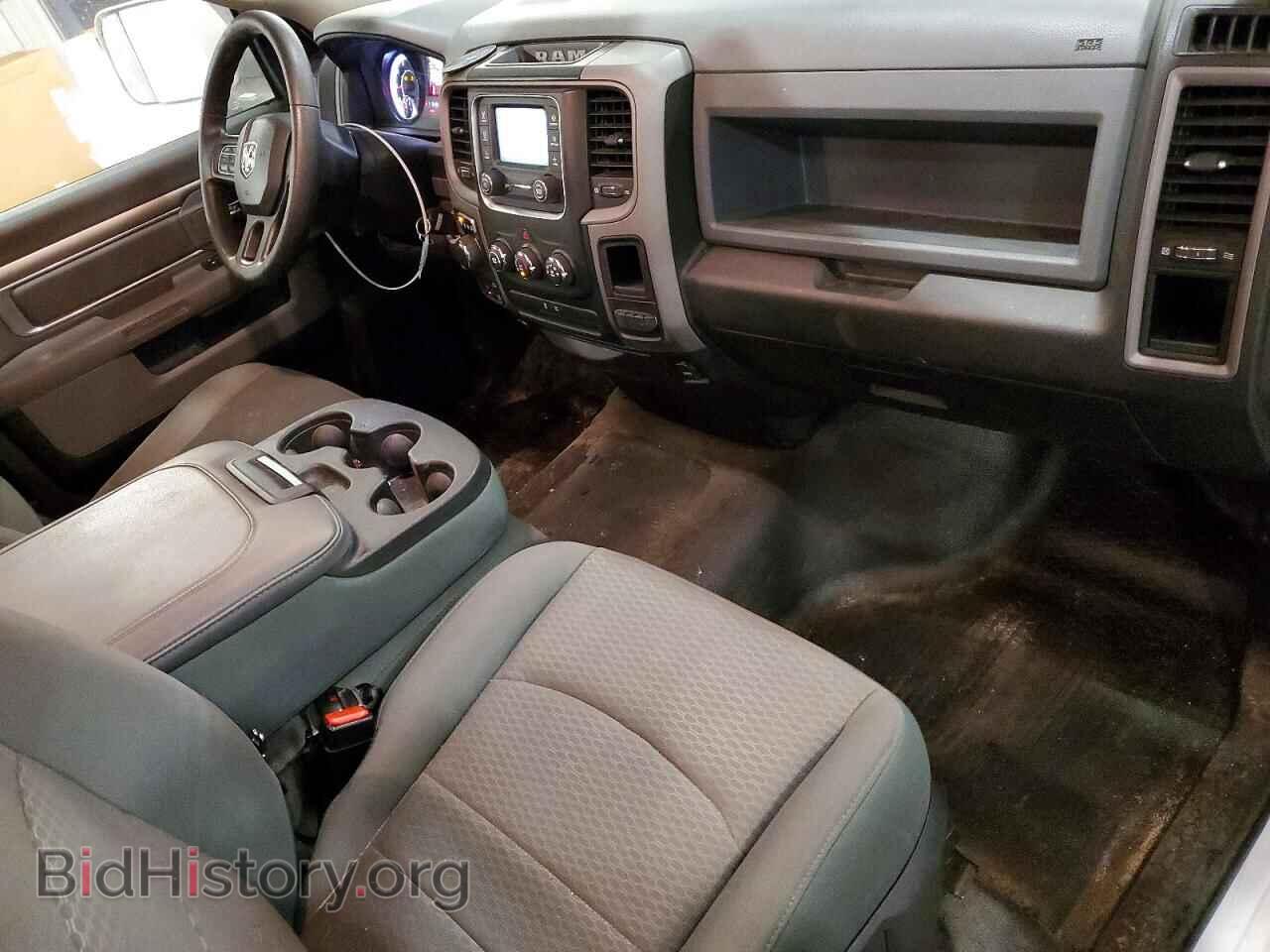 2017 RAM 1500 - VIN: 3C6JR7DT0HG602449 - Фото 8