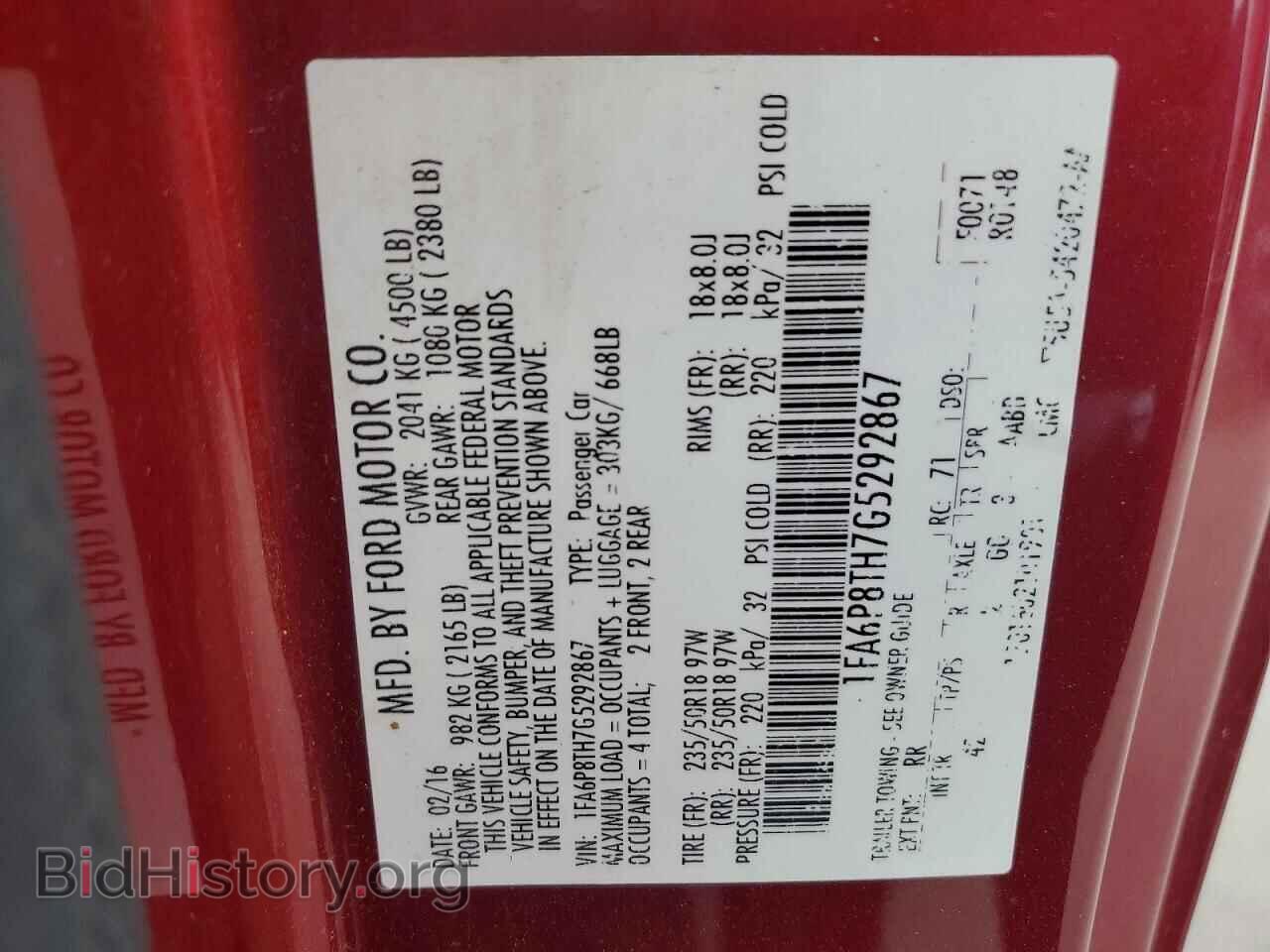 2016 FORD ALL Models - VIN: 1FA6P8TH7G5292867 - Фото 12