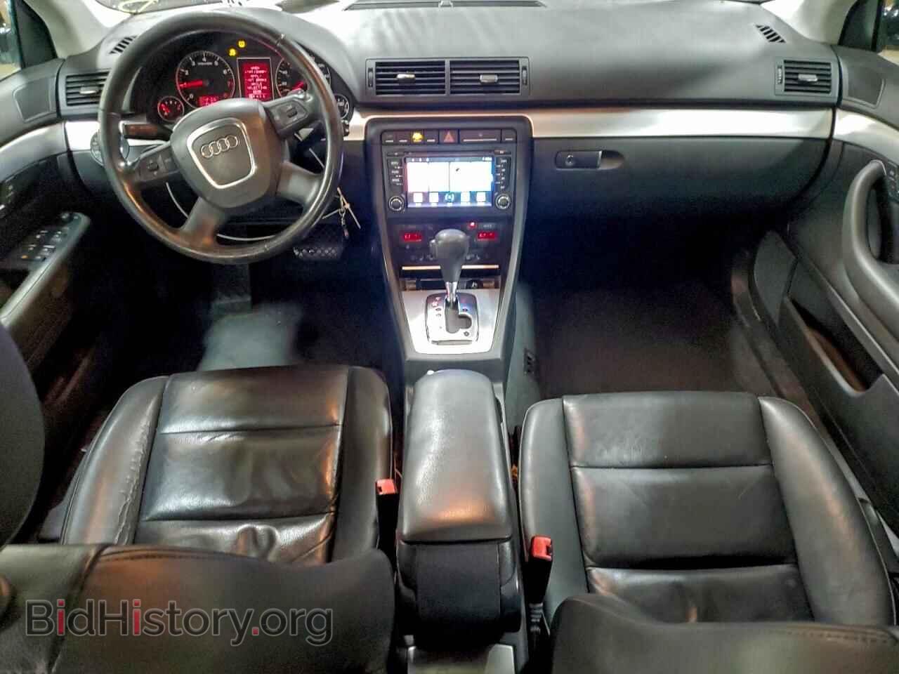 2008 AUDI A4 - VIN: WAUAF78E78A058718 - Фото 8