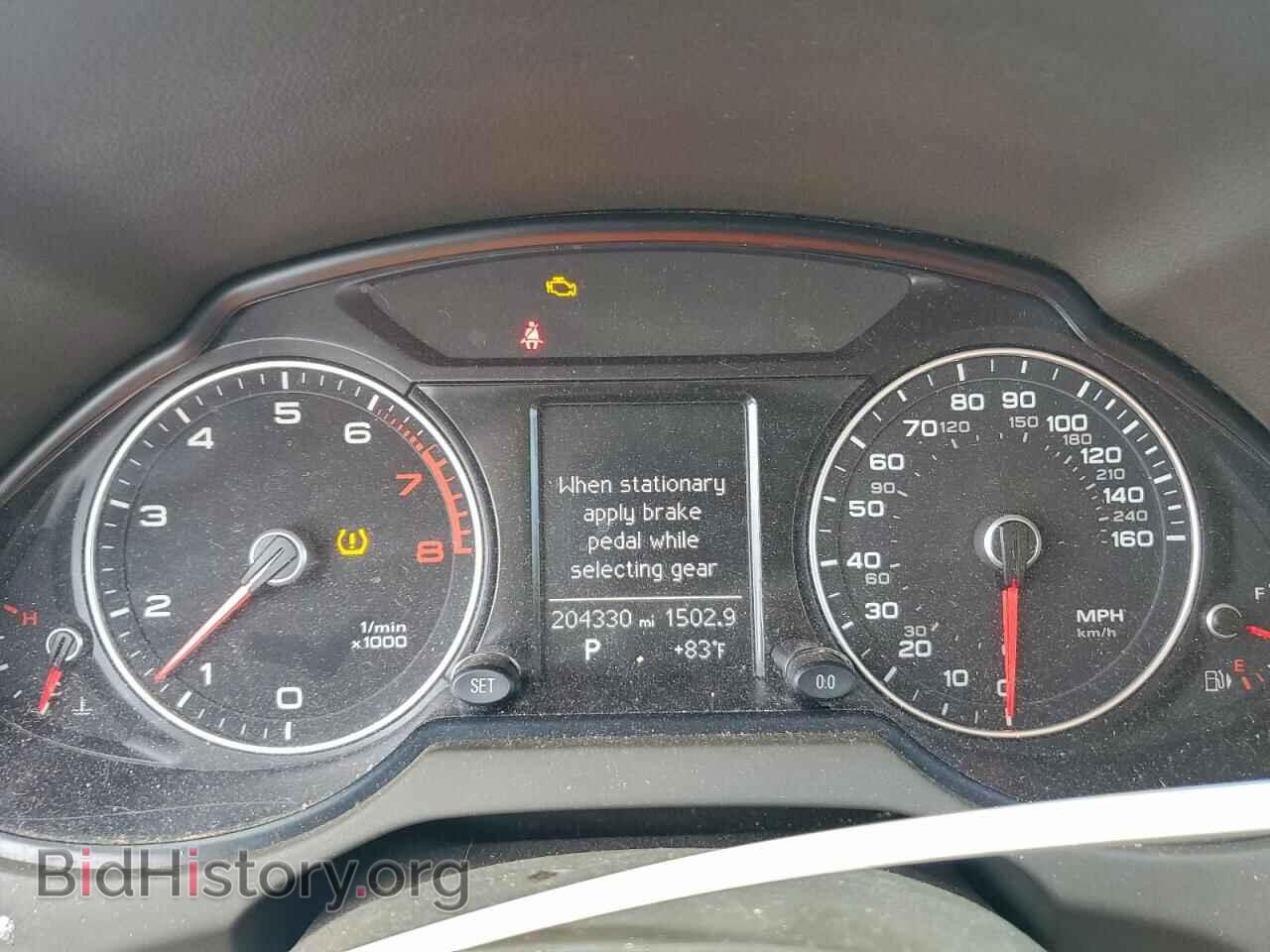 2014 AUDI Q5 - VIN: WA1CFAFP5EA085189 - Photo 9