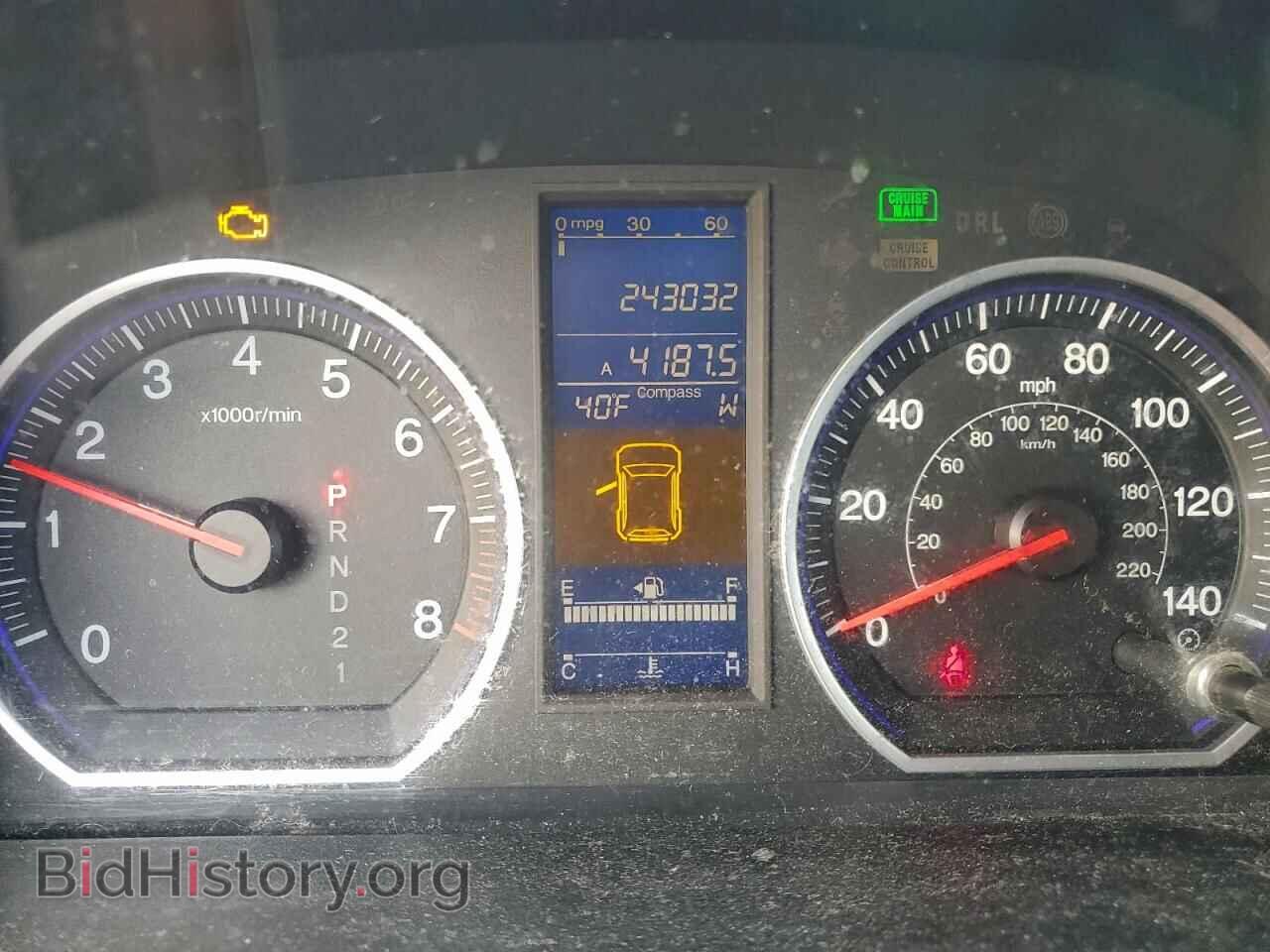 2011 HONDA CRV - VIN: 3CZRE4H50BG701209 - Фото 9