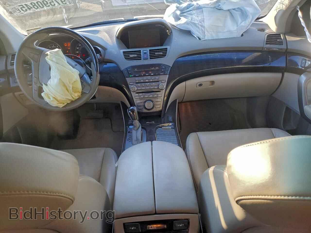 2007 ACURA MDX - VIN: 2HNYD28427H528178 - Photo 8