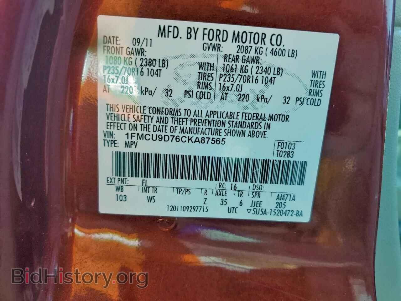 2012 FORD ESCAPE - VIN: 1FMCU9D76CKA87565 - Фото 12