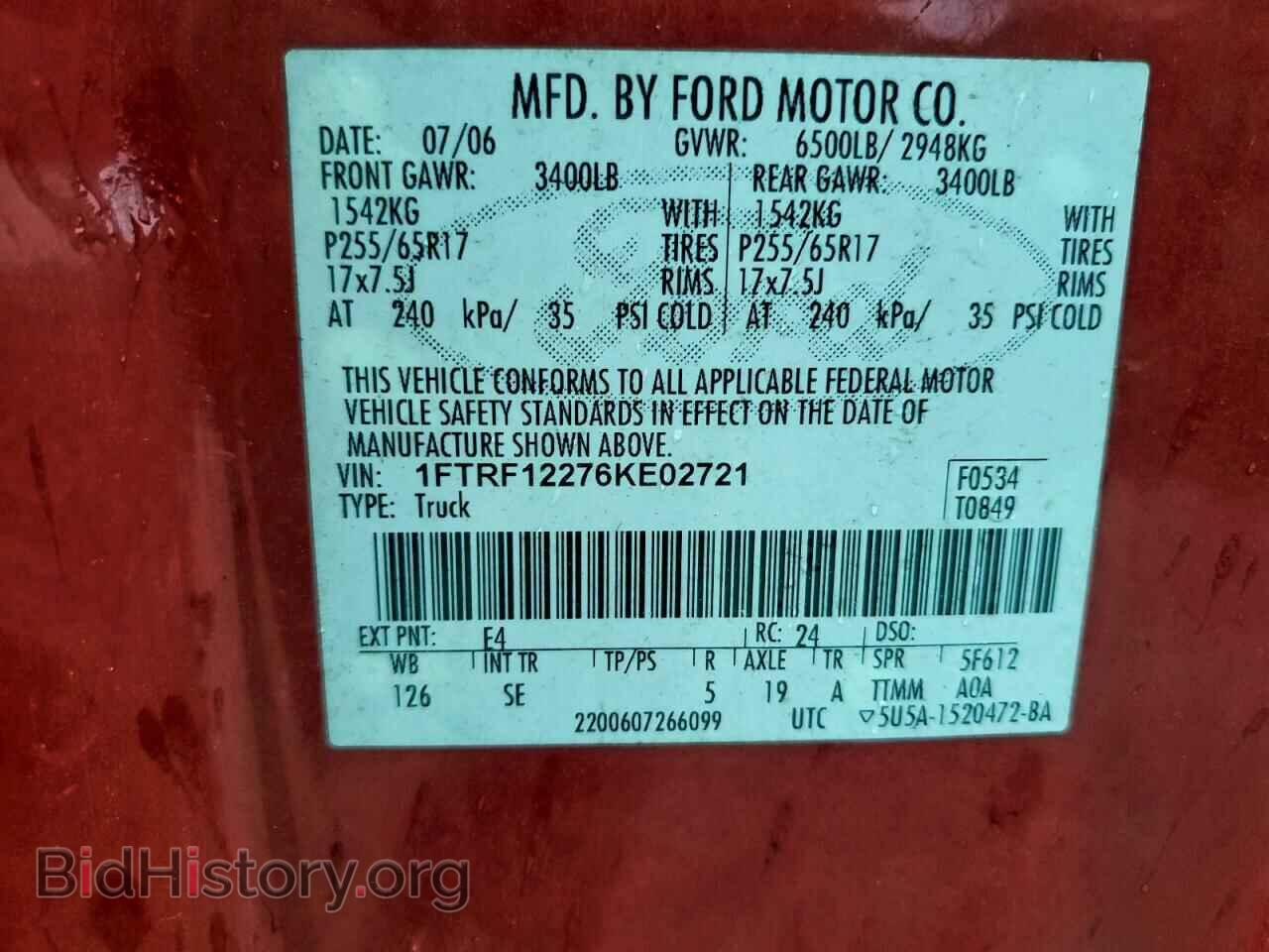 2006 FORD All Models - VIN: 1FTRF12276KE02721 - Фото 12
