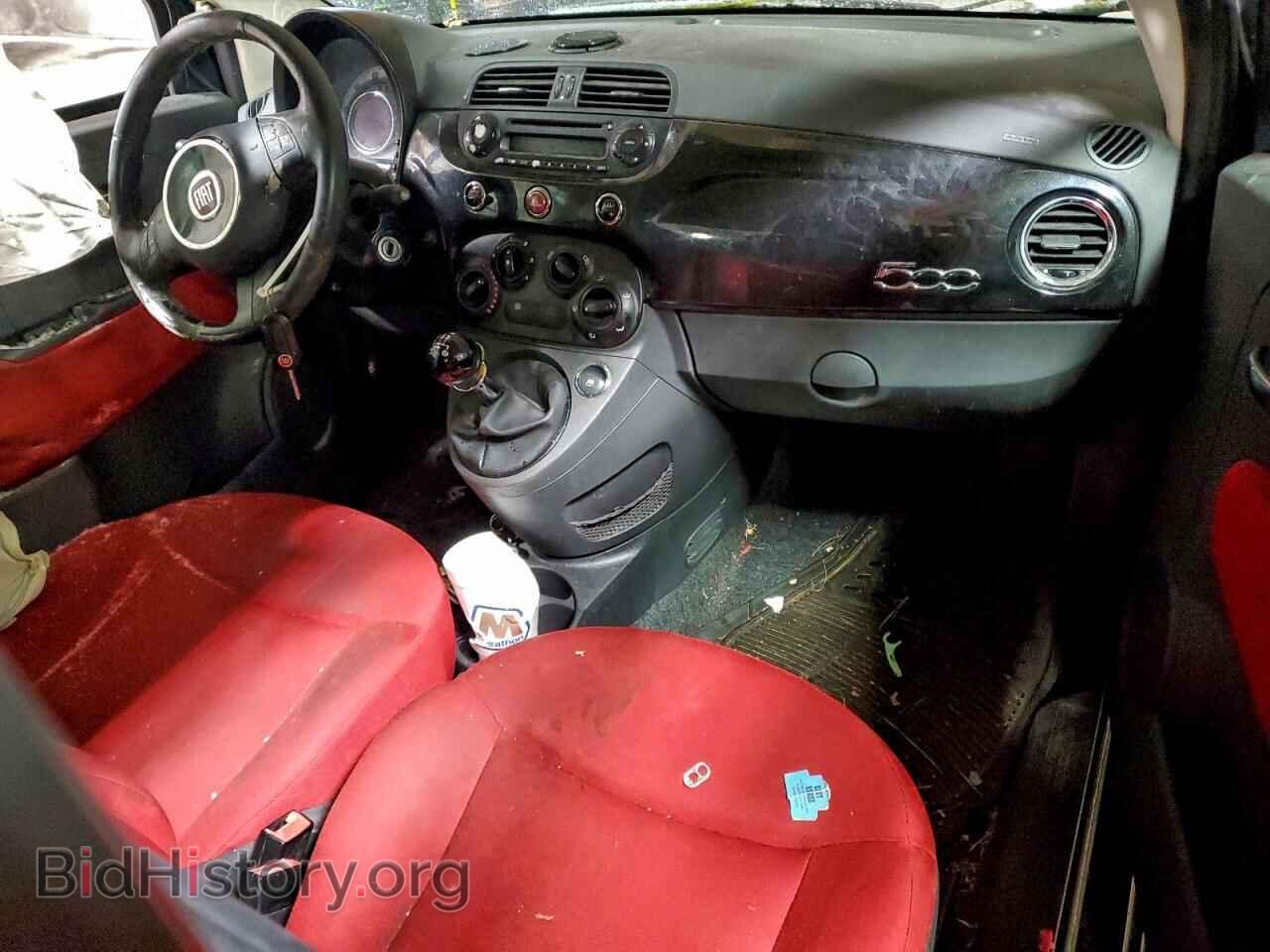 2012 FIAT 500 - VIN: 3C3CFFAR6CT181919 - Photo 8