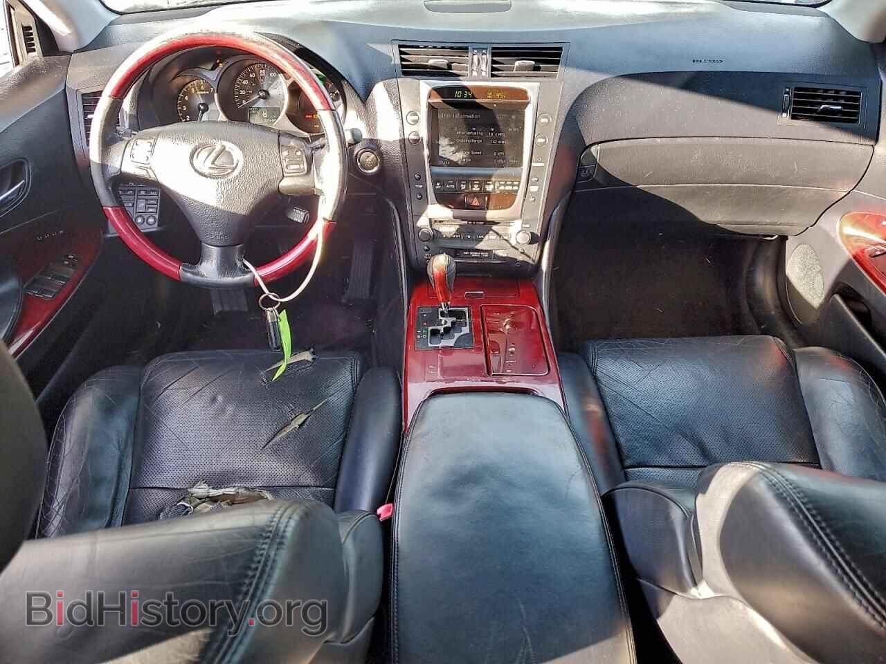 2006 LEXUS GS300 - VIN: JTHBH96S365015469 - Фото 8