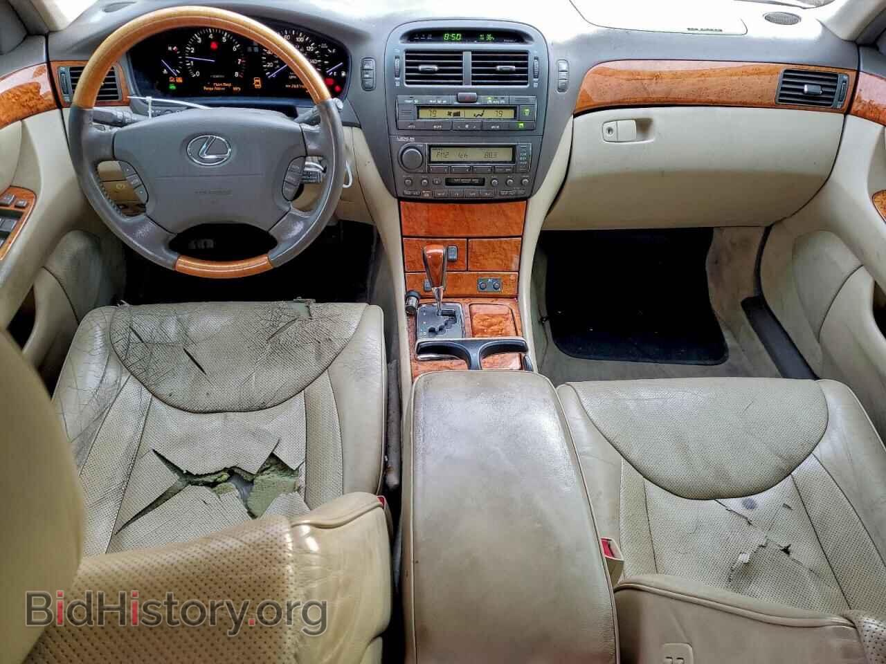 2005 LEXUS LS430 - VIN: JTHBN36F850176064 - Фото 8