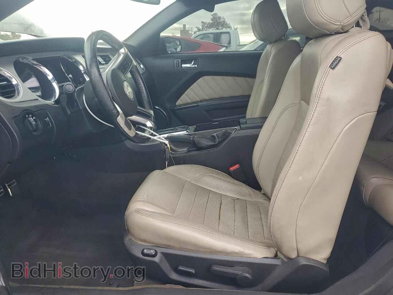 2014 FORD ALL Models - VIN: 1ZVBP8AM7E5201857 - Photo 7