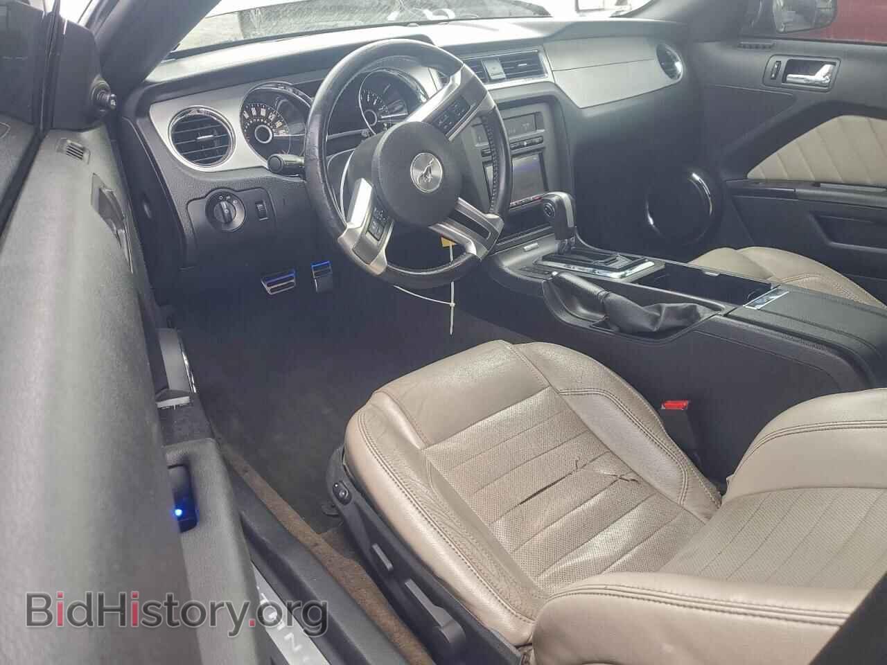 2014 FORD ALL Models - VIN: 1ZVBP8AM7E5201857 - Photo 8