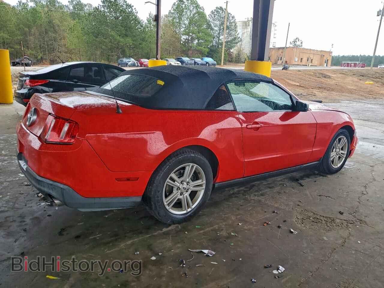 2012 FORD ALL Models - VIN: 1ZVBP8EM0C5237137 - Фото 3