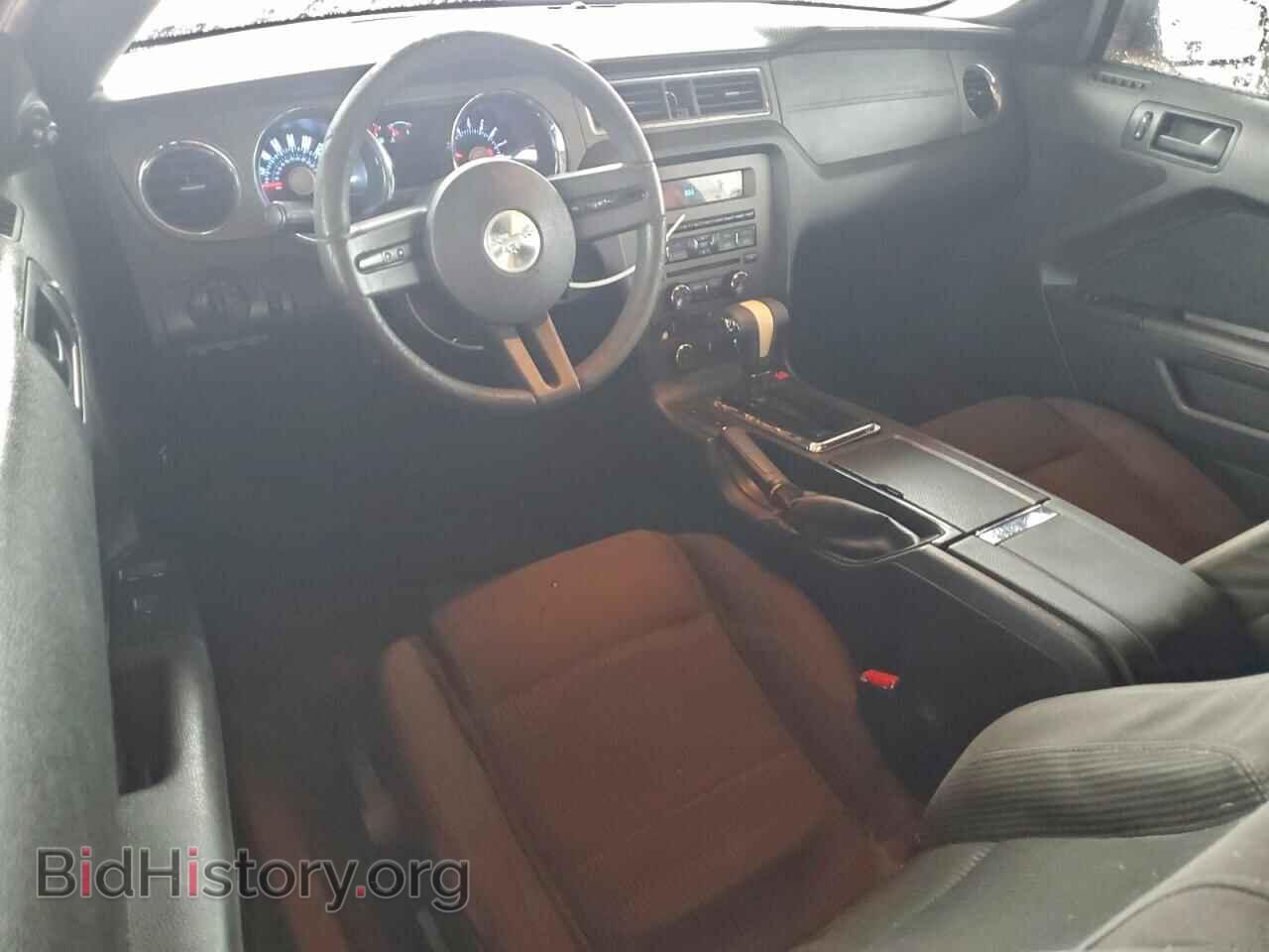 2012 FORD ALL Models - VIN: 1ZVBP8EM0C5237137 - Фото 8