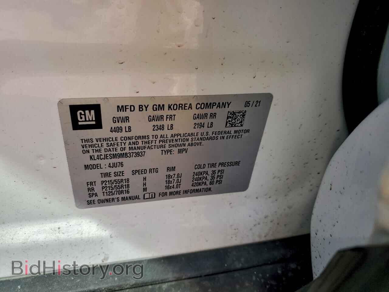 2021 BUICK ENCORE - VIN: KL4CJESM9MB373937 - Photo 13