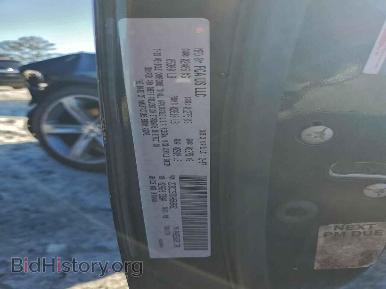 2017 DODGE CHALLENGER - VIN: 2C3CDZBT6HH568682 - Фото 12