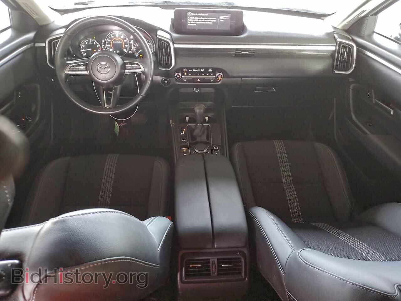 2024 MAZDA CX-50 - VIN: 7MMVABBMXRN243457 - Фото 8