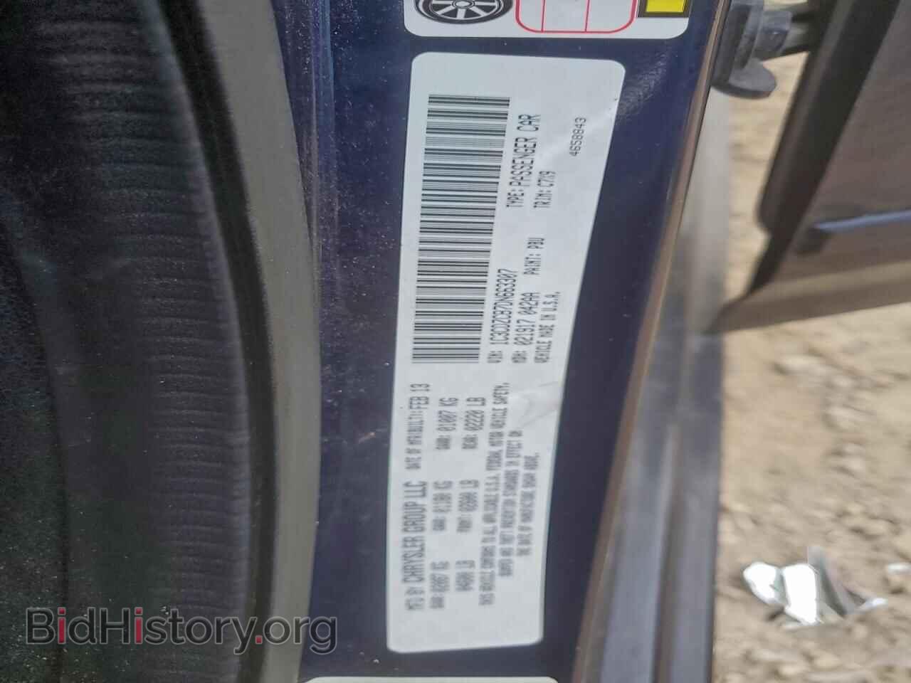 2013 DODGE AVENGER - VIN: 1C3CDZCB7DN663307 - Photo 12