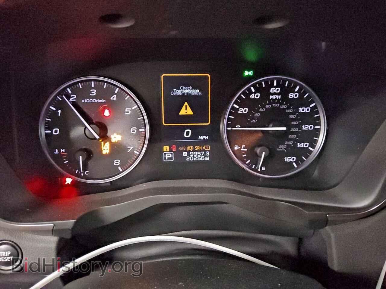 2023 SUBARU ASCENT - VIN: 4S4WMASD1P3441225 - Photo 9